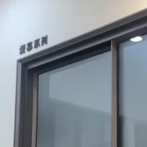 這個(gè)是新款愛(ài)慕0745